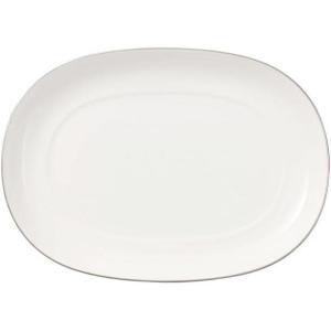 imageAnmut Platinum No1 Pickle DishSaucer sauceboat 20cm