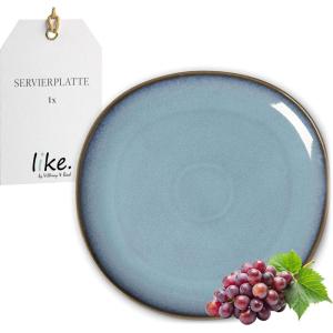 imageLave glac serving plate 32 x 32 x 25 cm