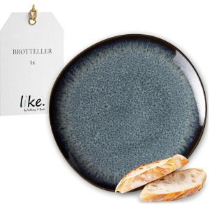 imageLave gris bread plate 175 x 17 x 2 cm