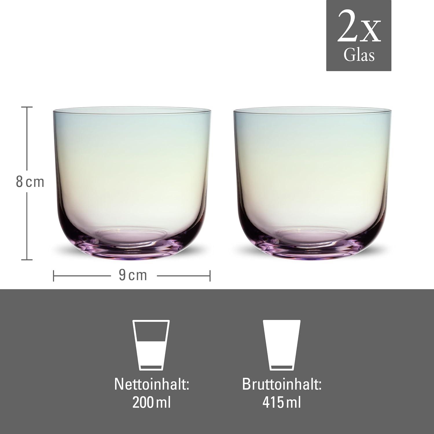 imagelike by Villeroy ampamp Boch Like Pearl WaterJuice Tumbler Set of 2 Crystal Glass with Pearl Coloring Effect 675 ozPearl