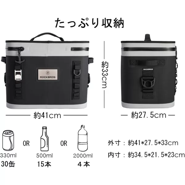 Rock BROS Soft Cooler 30 Can Insulated Leak Proof Soft Pack Coolers Waterproof Soft Sided Cooler Bag for Camping Fishing Road Beach Trip Golf PicnicsBlack