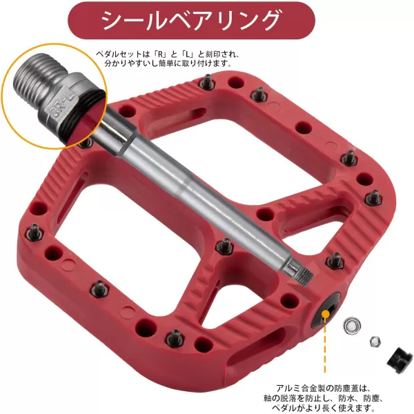 imageRock BROS Mountain Bike Pedals Nylon Composite Bearing 916quot MTB Bicycle Pedals with Wide Flat PlatformRed