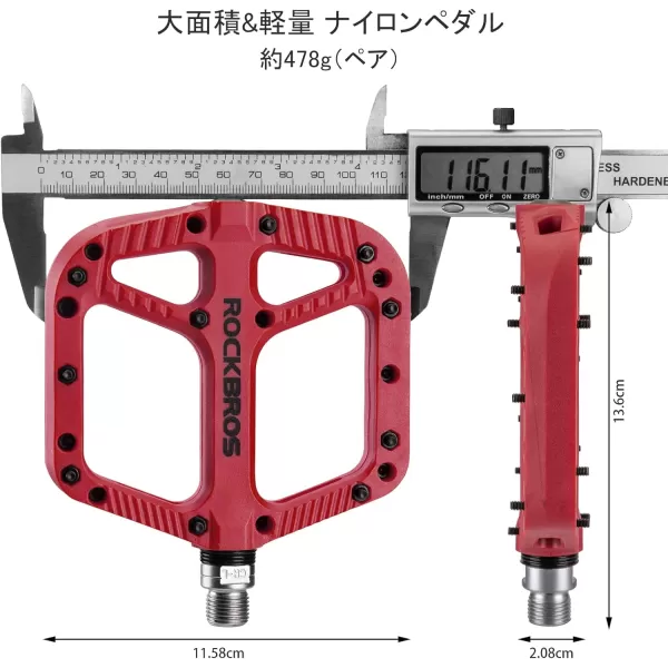 imageRock BROS Mountain Bike Pedals Nylon Composite Bearing 916quot MTB Bicycle Pedals with Wide Flat PlatformRed