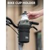 imageROCKBROS Bike Cup Holder ShortTerm Insulation Bike Bottle Holder Universal Bottle Holder for Bicycle Scooter WheelchairBlue