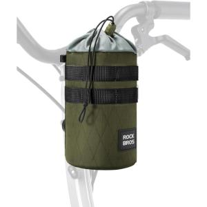 imageROCKBROS Bike Cup Holder ShortTerm Insulation Bike Bottle Holder Universal Bottle Holder for Bicycle Scooter WheelchairGreen