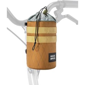 imageROCKBROS Bike Cup Holder ShortTerm Insulation Bike Bottle Holder Universal Bottle Holder for Bicycle Scooter WheelchairKhaki