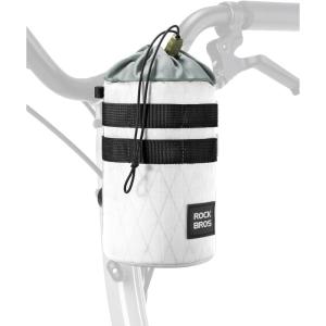 imageROCKBROS Bike Cup Holder ShortTerm Insulation Bike Bottle Holder Universal Bottle Holder for Bicycle Scooter WheelchairWhite