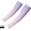 imageROCKBROS UV Sun Protection Compression Cycling Fishing Arm Sleeve for Men Women Youth Kids Basketball Shooting SleevesPurplel