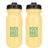 imageROCKBROS Bike Water Bottle BPAFree Squeeze Water Bottle 20 ozOrange Yellow