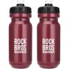 imageROCKBROS Bike Water Bottle BPAFree Squeeze Water Bottle 20 ozRed