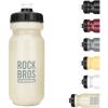 imageROCKBROS Bike Water Bottle BPAFree Squeeze Water Bottle 20 ozIvory
