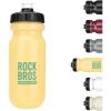 imageROCKBROS Bike Water Bottle BPAFree Squeeze Water Bottle 20 ozOrange Yellow
