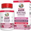 imageOrganic Menstrual Support Gummies by MaryRuths  for The Relief of Common Symptoms of Premenstrual Syndrome  PMS Support  Premenstrual Mood Support  USDA Organic  NonGMO  Vegan  30 Servings