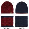imageMens Winter Beanie Hats Scarf Set Warm Knit Skull Cap Neck Warmer with Fleece Lined Winter Hat for WomenWine Red