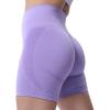 Lilac Marl (Not Squat Proof But Cute)