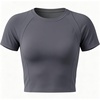 Graphite Grey