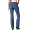 imageLevi Strauss Signature Gold Womens Size Modern Bootcut Jeans MidRise Stretch Denim Also Available in PlusNew Faded Memory
