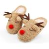 imageSKYWHEEL Womens Reindeer Slippers  Comfortable Plush Warm NonSlip Slippers for Christmas Family Holiday Winter House Indoor Outdoor BedroomBeige Reindeer Slipper