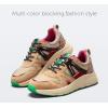 imageLUCKY STEP Womens Fashion Cusual Sneakers Platform Classic Leopard Walking Tennis Travel Shoes Chunky Colorful Lifestyle SneakersCamelBeige
