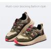 imageLUCKY STEP Womens Fashion Cusual Sneakers Platform Classic Leopard Walking Tennis Travel Shoes Chunky Colorful Lifestyle SneakersKhakiBeige