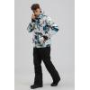 imageGS SNOWING Mens Winter Windproof Waterproof Snowsuit Snowboard Jacket and Ski Pants for Snow SportWhite