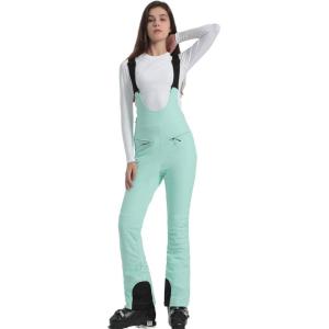 imageALSOGO Womens Insulated Snow Pants Waterproof Windproof Ski Bib Overalls Winter Snowboarding Pants Keep Warm ComfyLight Green
