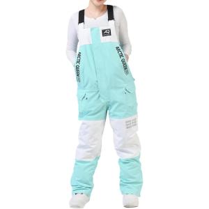 imageGS SNOWING Womens Snow Bibs Ski Pants Waterproof Windproof Insulated Ripstop Snowboarding Overalls for Winter SportIce Blue