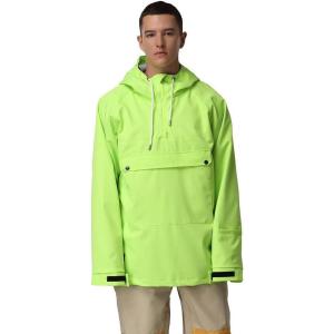 imageGS SNOWING Women and Men Pullover Hooded Insulated Ski Jacket Windproof Winter Warm Snow Coat for CoupleFluorescent Green