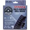 imageChemical Guys Acc201BrushMD Medium Duty Carpet Brush with Drill Attachment YellowLight Duty