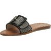 Black/Natural Raffia