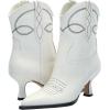 imageDolce Vita Womens Angel Ankle BootWhite