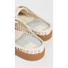 imageDolce Vita Womens Notice Slide Woven SneakerOffwhite