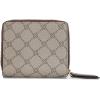 imageNine West Lockup 9 SLG Small Zip Around Beige LogoMahogany