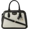 imageNine West Cibrina Dome Satchel