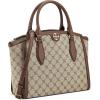 imageNine West Kyelle Jet Set SatchelMocha Logomahogany