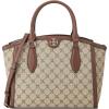 imageNine West Kyelle Jet Set SatchelMocha Logomahogany