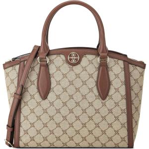 imageNine West Kyelle Jet Set SatchelMocha Logomahogany