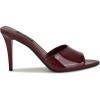 imageNine West Womens Hather Heeled SandalDark Red Patent 600