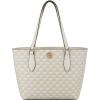imagekyelle small tote