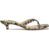 image:imageNine West Womens CassaLight Natural Snake Multi 110