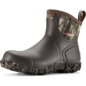 imageHISEA Mens Rubber Boots Ankle Rain Boots Waterproof Outdoor Mud Bootie for Lawn and GardenCamo