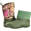 imageHISEA Womens Rubber Garden Boots Waterproof Insulated Yard Gardening Shoes Mid Height for Mud Working OutdoorGreen