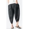 imageCHARTOU Mens Baggy Drawstring Waist Stripes WideLeg Lightweight Harem Beach Capri PantsBlack
