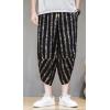 imageCHARTOU Mens Lightweight Drawstring Waist Stripes Loose Harem Capri Beach PantsBlack