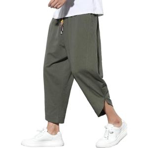 imageCHARTOU Mens Baggy Drawstring Waist WideLeg Loose Fit Lightweight Harem Crop PantsArmy Green