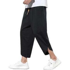 imageCHARTOU Mens Baggy Drawstring Waist WideLeg Loose Fit Lightweight Harem Crop PantsBlack