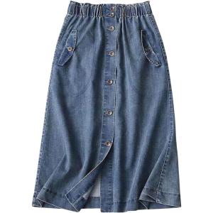 imageCHARTOU Women Button Down Denim Midi Skirt Elastic Waist Ruffle A Line Jean SkirtBlue