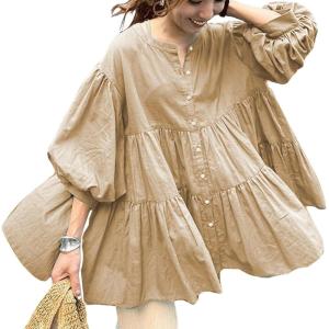 imageCHARTOU Women Elegant 34 Sleeve Ruffle Shirts Botton Down Babydoll Blouse Loose Flowy Tunic Lightweight TopKhaki