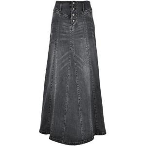 imageCHARTOU Womens Retro Exposure ButtonFly Packaged Hip ALine Maxi Long Denim SkirtGrey