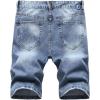 imageCHARTOU Mens Vintage Washed Distressed Broken Ripped Classic Fit Denim Jean Shorts with HolesLight Blue